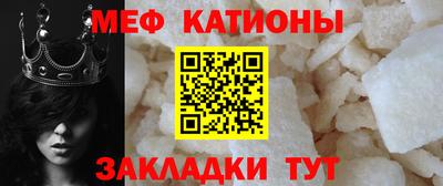 кокаин премиум Малгобек