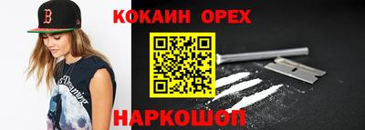 меф VHQ Мариинск