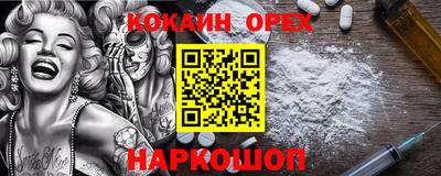 ГАЛЛЮЦИНОГЕННЫЕ ГРИБЫ Малоярославец