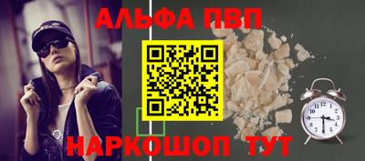 ГАЛЛЮЦИНОГЕННЫЕ ГРИБЫ Малоярославец
