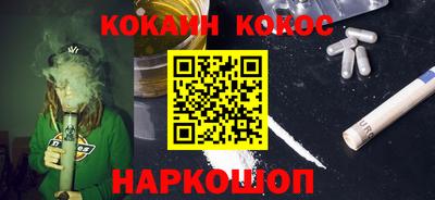 меф VHQ Мариинск