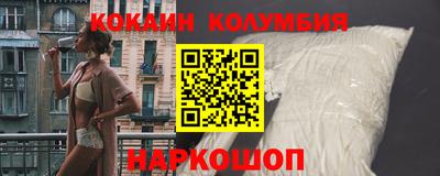 ГАЛЛЮЦИНОГЕННЫЕ ГРИБЫ Малоярославец