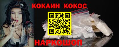 меф VHQ Мариинск