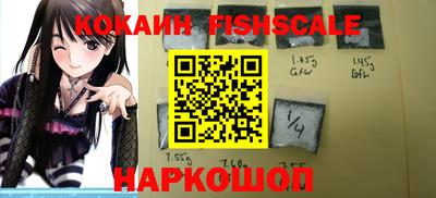 ГАЛЛЮЦИНОГЕННЫЕ ГРИБЫ Малоярославец