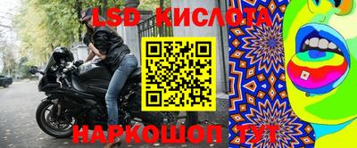 меф VHQ Мариинск