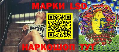 ГАЛЛЮЦИНОГЕННЫЕ ГРИБЫ Малоярославец