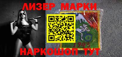 ГАЛЛЮЦИНОГЕННЫЕ ГРИБЫ Малоярославец