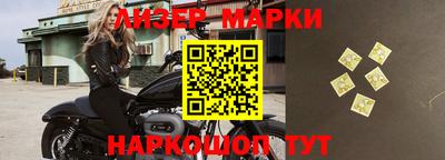 меф VHQ Мариинск