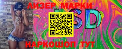 меф VHQ Мариинск