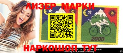 меф VHQ Мариинск