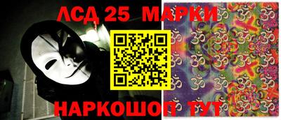 ГАЛЛЮЦИНОГЕННЫЕ ГРИБЫ Малоярославец