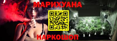кокаин премиум Малгобек