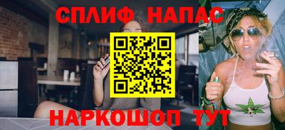 ГАЛЛЮЦИНОГЕННЫЕ ГРИБЫ Малоярославец