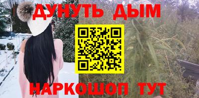 кокаин премиум Малгобек