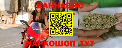 кокаин премиум Малгобек