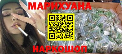 ГАЛЛЮЦИНОГЕННЫЕ ГРИБЫ Малоярославец