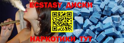 ГАЛЛЮЦИНОГЕННЫЕ ГРИБЫ Малоярославец