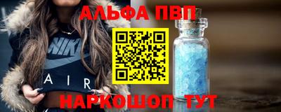 скорость Можайск