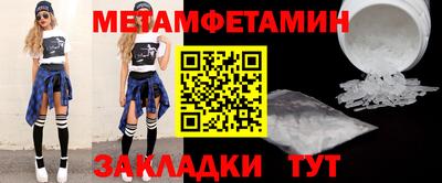 ГАЛЛЮЦИНОГЕННЫЕ ГРИБЫ Малоярославец