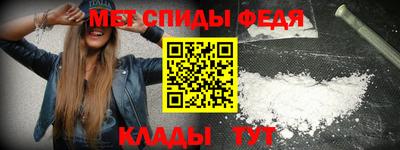 кокаин премиум Малгобек