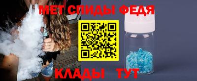 ГАЛЛЮЦИНОГЕННЫЕ ГРИБЫ Малоярославец