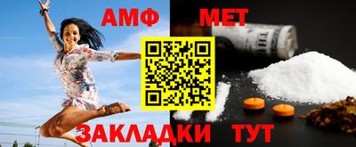 ГАЛЛЮЦИНОГЕННЫЕ ГРИБЫ Малоярославец