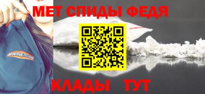 кокаин премиум Малгобек