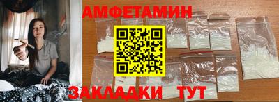 кокаин премиум Малгобек