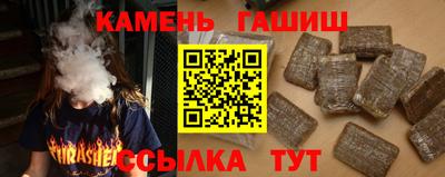 меф VHQ Мариинск