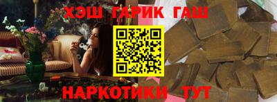 ГАЛЛЮЦИНОГЕННЫЕ ГРИБЫ Малоярославец