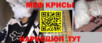ГАЛЛЮЦИНОГЕННЫЕ ГРИБЫ Малоярославец