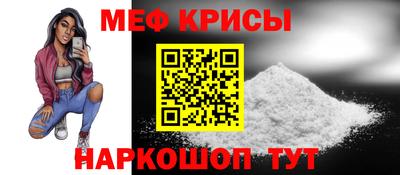 кокаин премиум Малгобек