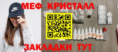 ГАЛЛЮЦИНОГЕННЫЕ ГРИБЫ Малоярославец